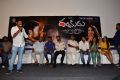 Darshakudu Movie Teaser Launch Stills