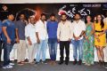 Darshakudu Movie Teaser Launch Stills