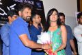 Darshakudu Movie Teaser Launch Stills