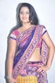 Tamil Actress Darshita in Saree Hot Stills