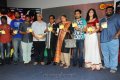 Daruvu Audio Release Photos