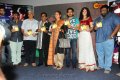 Daruvu Audio Release Photos