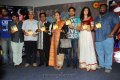 Daruvu Audio Release Photos