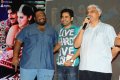 Daruvu Audio Release Photos