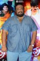 Director Siva at Daruvu Audio Release Photos