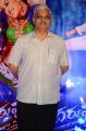 Burugupalli Siva Rama Krishna at Daruvu Audio Release Photos