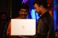 Daruvu Audio Release Photos