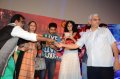 Daruvu Audio Release Photos