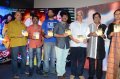 Daruvu Audio Release Photos