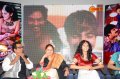 Daruvu Audio Release Photos