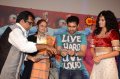 Daruvu Audio Release Photos