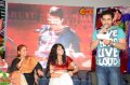 Daruvu Audio Release Photos