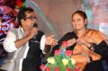 Daruvu Audio Release Photos