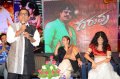 Daruvu Audio Release Photos