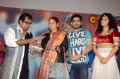 Daruvu Audio Release Photos