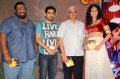 Daruvu Audio Release Photos