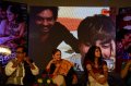 Daruvu Audio Release Photos