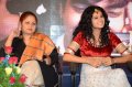 Tapsee, Jayasudha at Daruvu Audio Release Photos