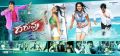 Tapsee, Ravi Teja in Daruvu Latest Wallpapers