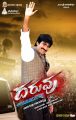 Ravi Teja Daruvu Latest Posters