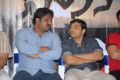 Chinna, Dil Raju at Dasami Audio Release Function Photos