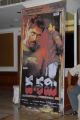 Dasami Audio Release Function Photos