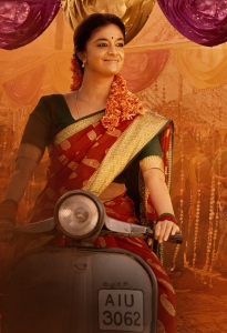 Dasara Movie Actress Keerthy Suresh HD Images
