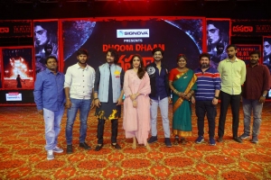 Dasara Movie Pre-Release Event Stills