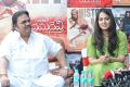 Dasari Narayana Rao appreciates Rudhramadevi Team