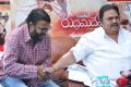 Rudhramadevi Press Meet at DASARI Residence