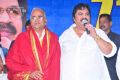 Dasari Narayana Rao 71st Birthday Celebraions Photos