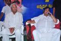 Dasari Narayana Rao 71st Birthday Celebraions Photos