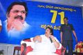 Dasari Narayana Rao 71st Birthday Celebraions Photos