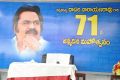 Dasari Narayana Rao 71st Birthday Celebraions Photos