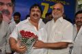 K Raghavendra Rao @ Dasari Narayana Rao 71st Birthday Celebraions Photos