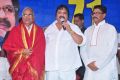 Dasari Narayana Rao 71st Birthday Celebraions Photos