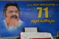 Dasari Narayana Rao 71st Birthday Celebraions Photos