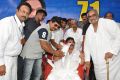 Dasari Narayana Rao 71st Birthday Celebraions Photos