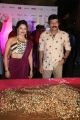 Pooja Kumar, Rajasekhar @ Hotel Daspalla Christmas Cake Mixing Ceremony Photos