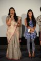 Roja Selvamani, Naveena Jackson @ Daughter of Varma Movie Press Meet Photos