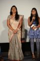 Roja Selvamani, Naveena Jackson @ Daughter of Varma Movie Press Meet Photos