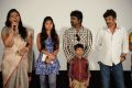 Daughter of Varma Movie Press Meet Photos