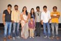 Daughter of Varma Movie Press Meet Photos