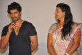 Daughter of Varma Movie Press Meet Photos