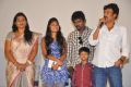 Daughter of Varma Movie Press Meet Photos