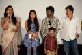 Daughter of Varma Movie Press Meet Photos