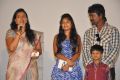 Daughter of Varma Movie Press Meet Photos