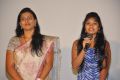 Daughter of Varma Movie Press Meet Photos