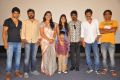 Daughter of Varma Movie Press Meet Photos