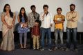 Daughter of Varma Movie Press Meet Photos